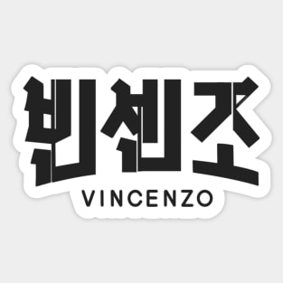 Vincenzo Sticker